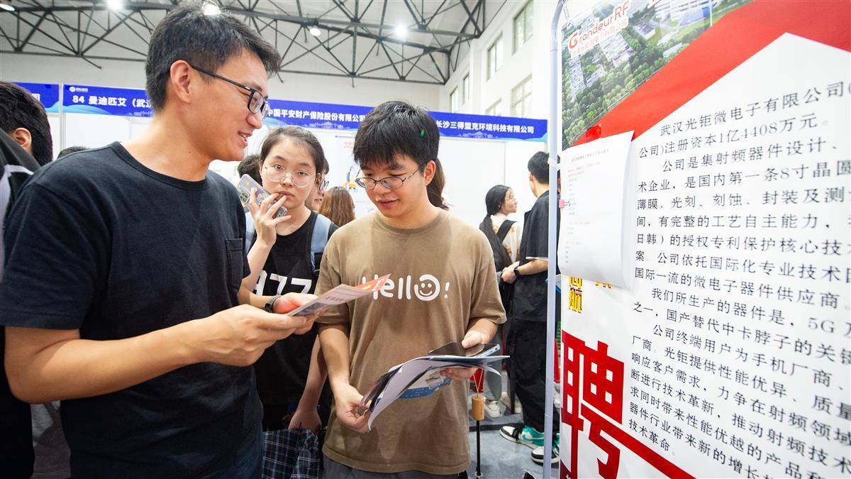 注册就送现金的电玩城